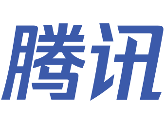 tencent.png